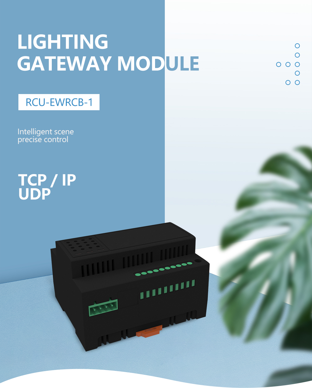 iot gateway.png