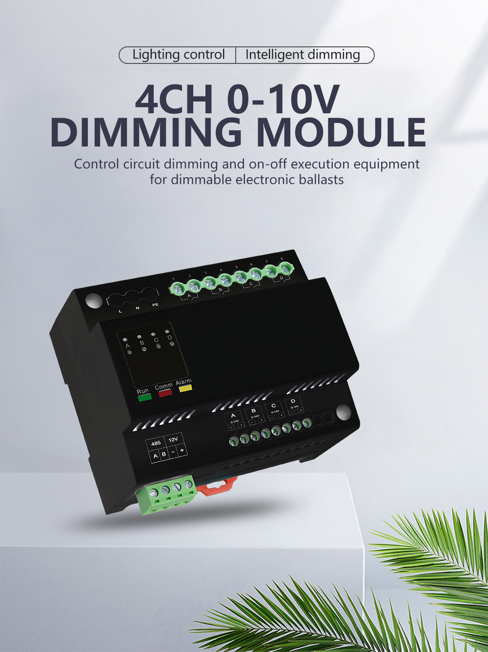 smart home control dimming module.png