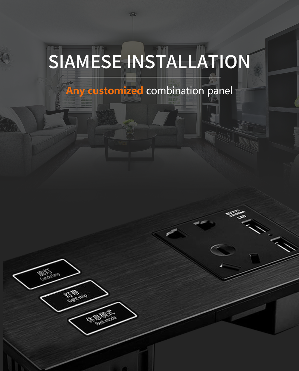 smart touch switch for home automation.png